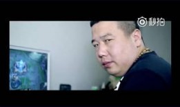 小智爆料陈少杰视频