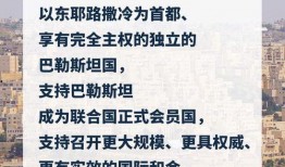 枞阳新闻爆料热线,倾听民声，传递正能量