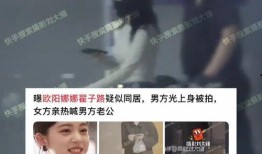 摄影刘大锤爆料过吗视频