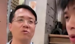 葛思齐最新爆料直播