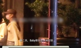 狗仔爆料张嘉元视频播放