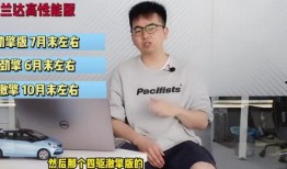 创魔最新花园爆料视频,神秘元素与奇幻生物大揭秘