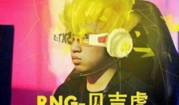 pddrng最新爆料,揭秘战队内部风云与未来动向