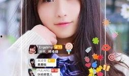 小乐乐直播爆料视频,独家爆料视频内容大汇总