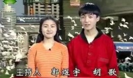 杭州娱乐主持人爆料视频,揭秘幕后精彩瞬间