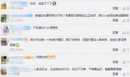 吃瓜女朋友小说免费阅读,甜蜜复仇记