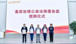 党律师最新爆料