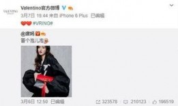 yyx最新爆料,揭秘游戏界幕后真相