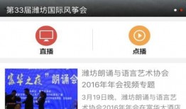 最新爆料的网站有哪些,盘点热门网站生成工具